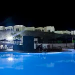 Aparthotel Livvo Coloradamar Playa Blanca (Lanzarote)